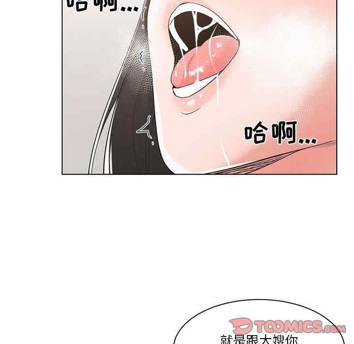 第59张