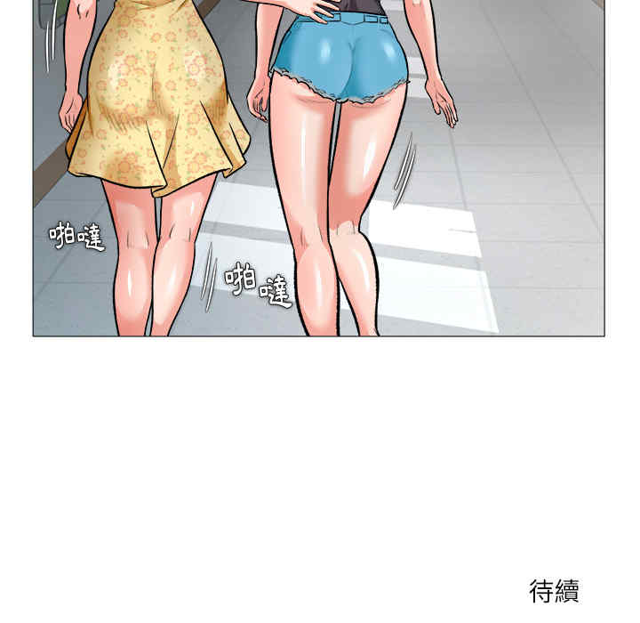 第117张