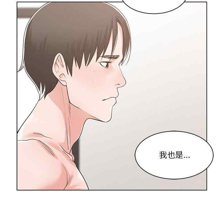 第70张