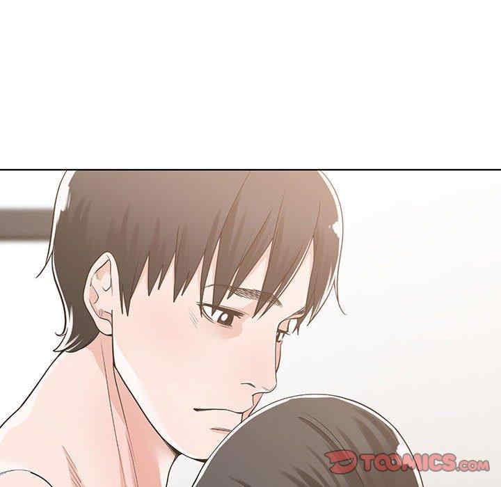 第75张