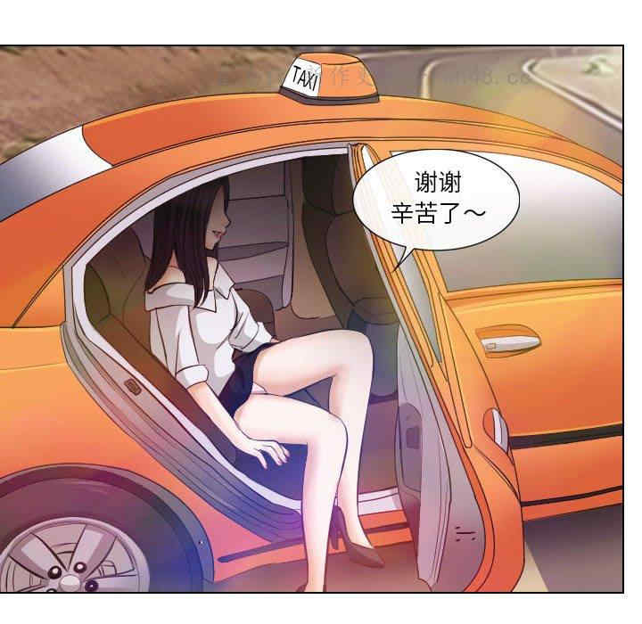 第42张