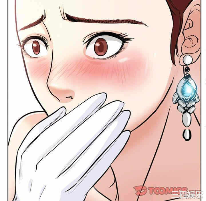 第34张