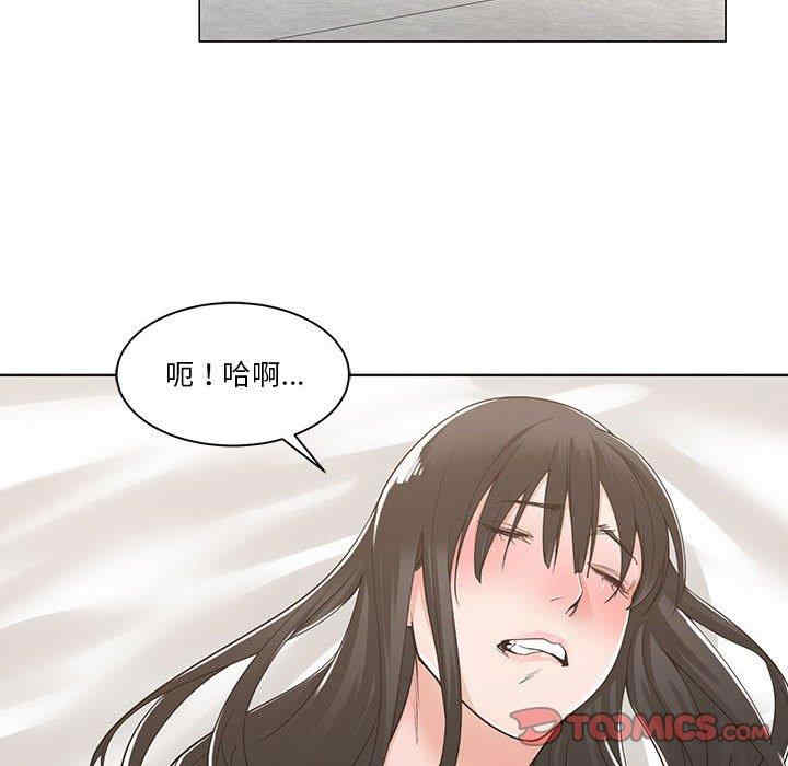 第79张