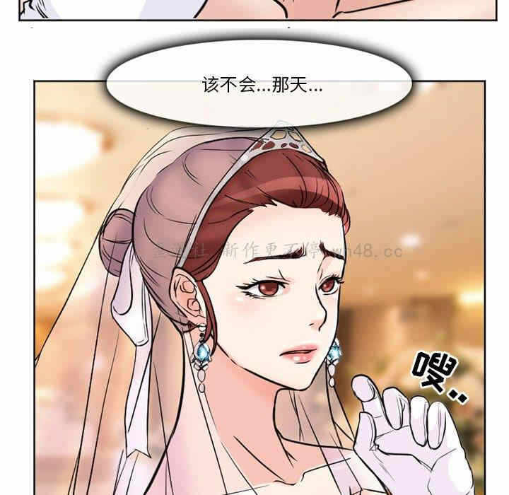 第35张