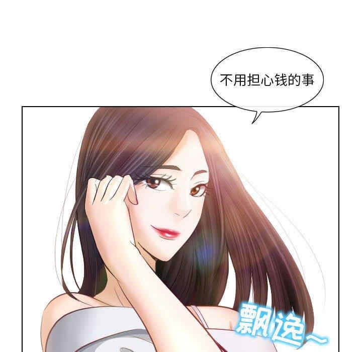 第50张