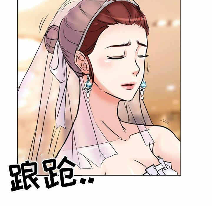 第37张