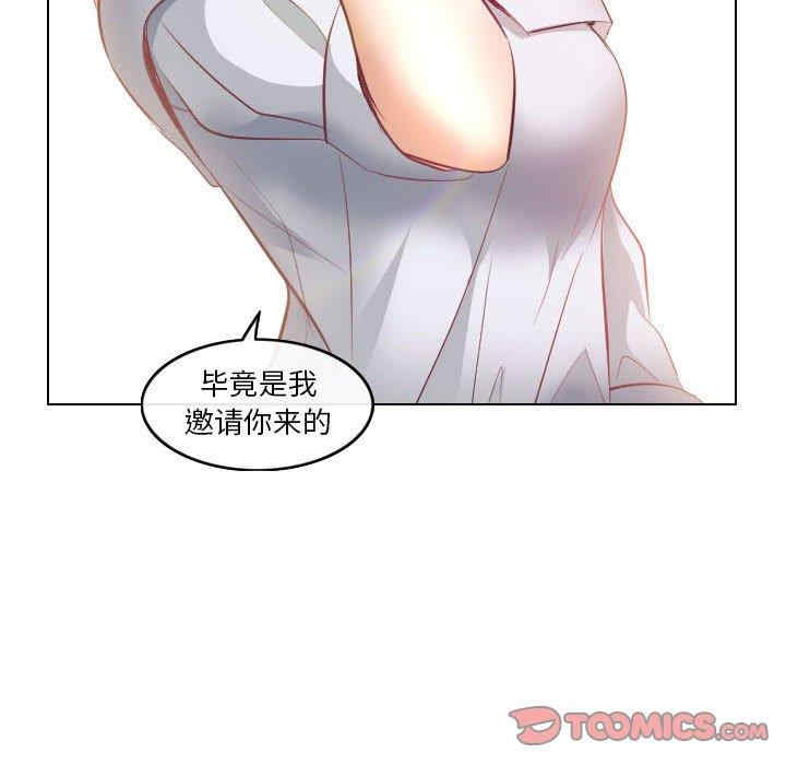 第52张