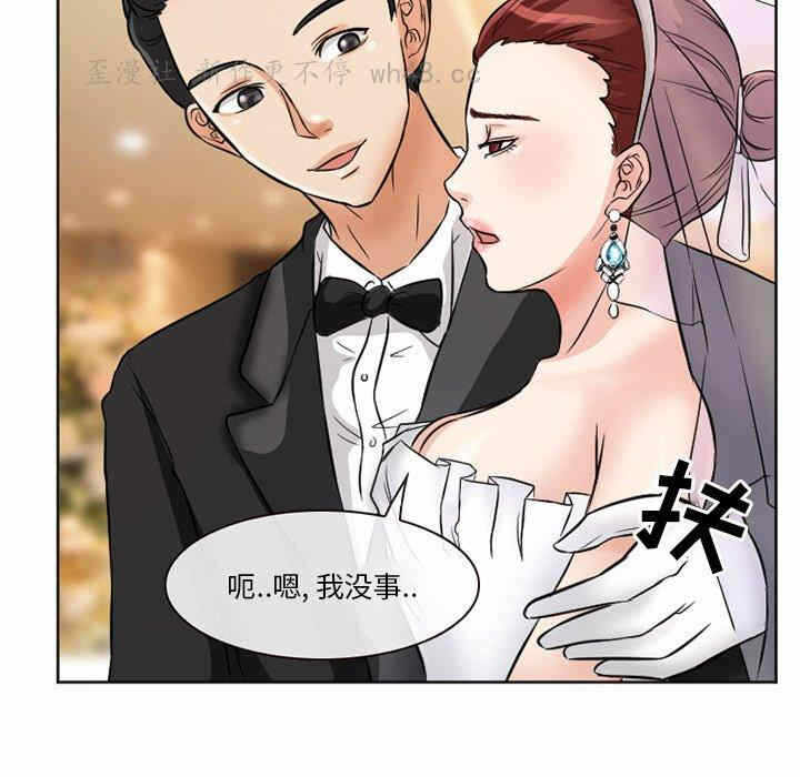 第39张