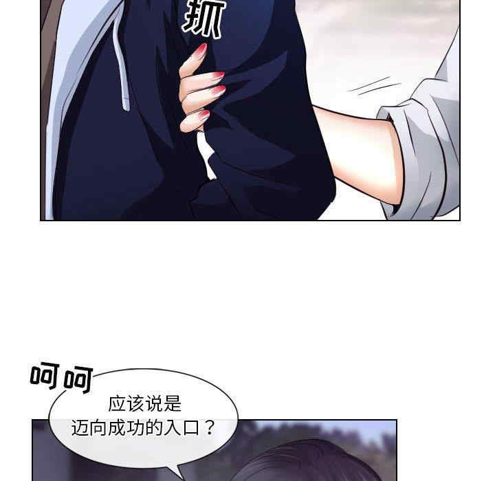 第55张