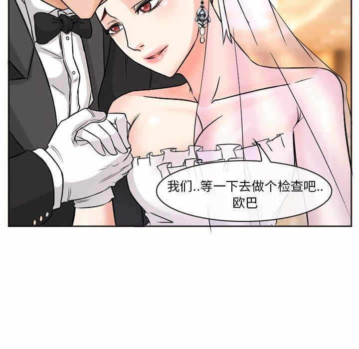 第41张