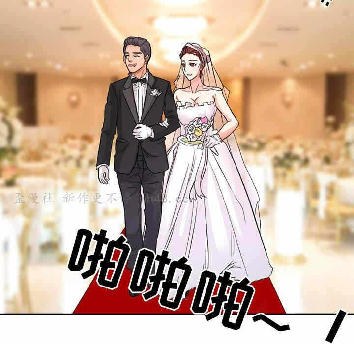 第43张