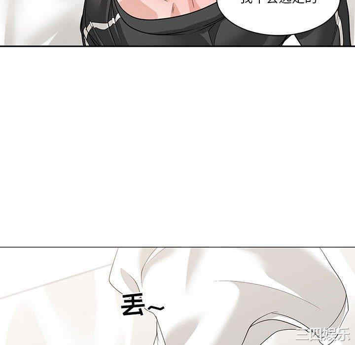 第89张