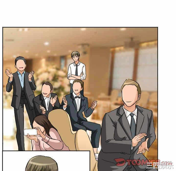 第46张