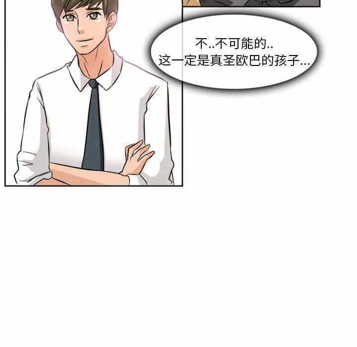 第47张