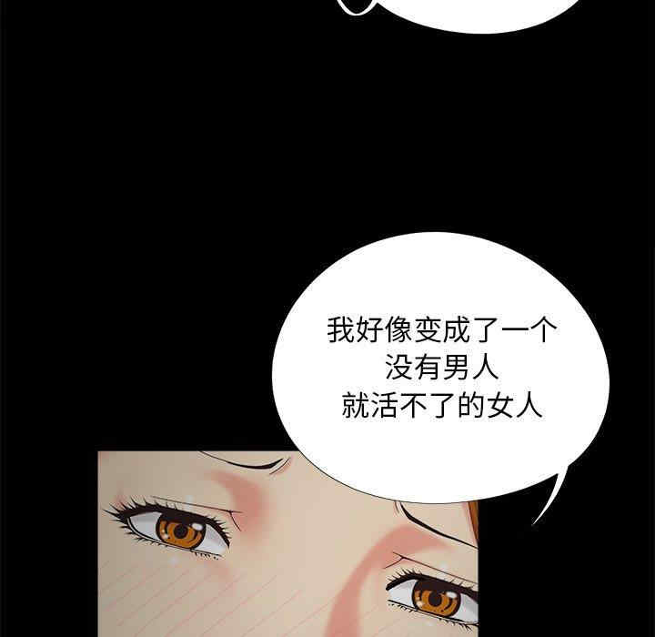 第53张