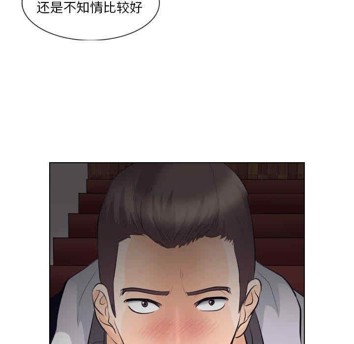 第62张
