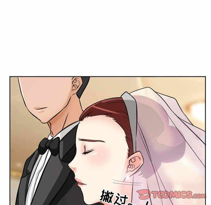 第48张