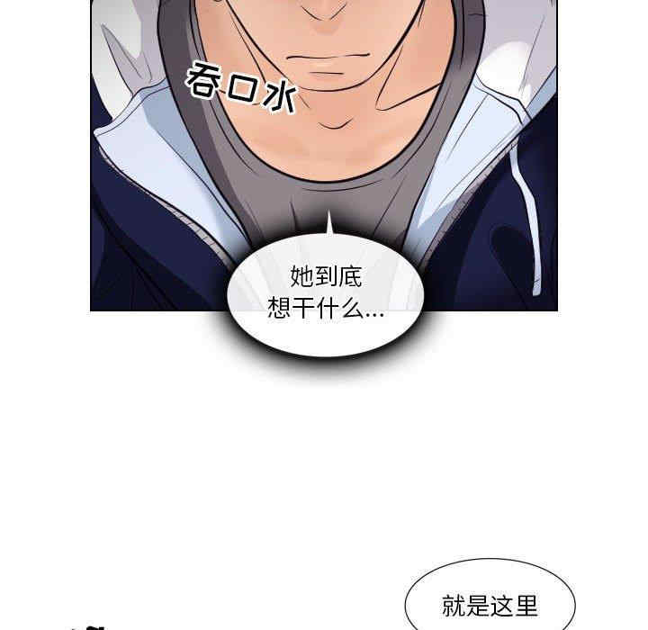 第63张