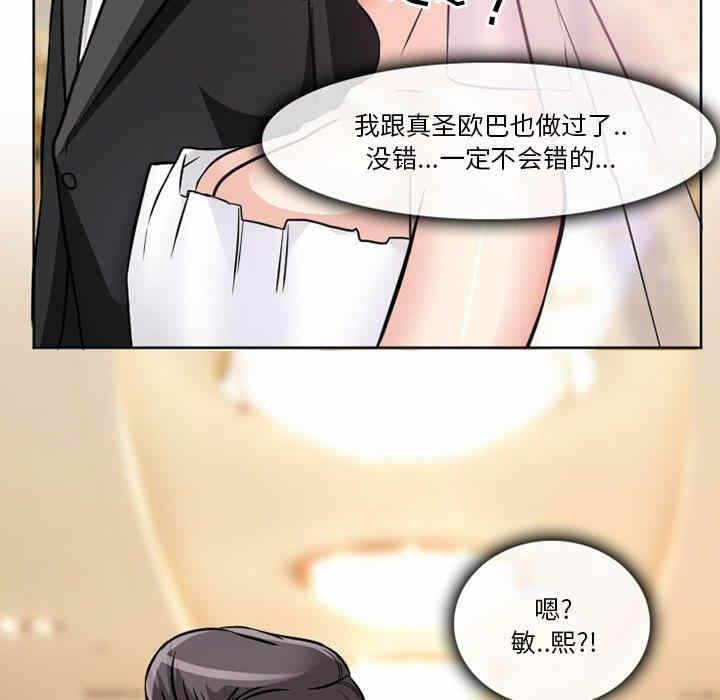 第49张