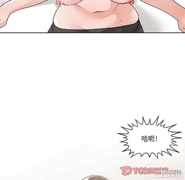 第95张
