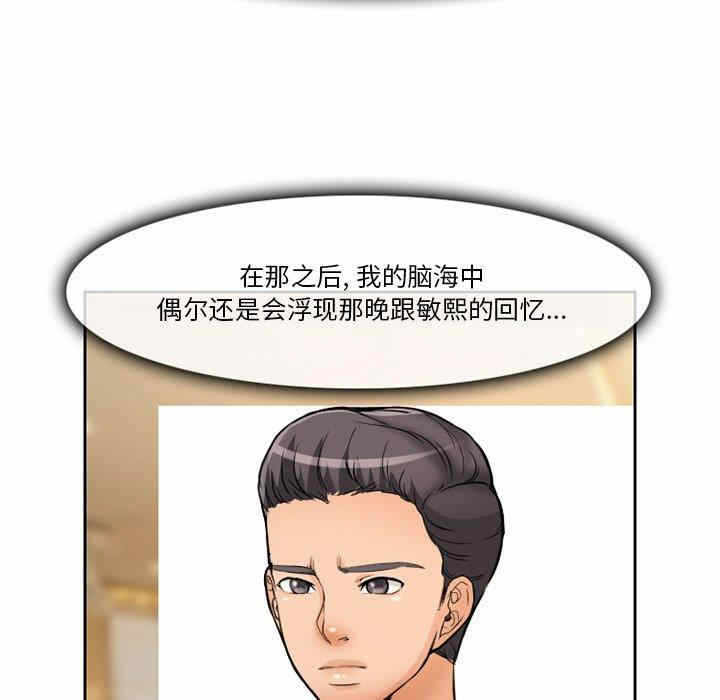 第53张
