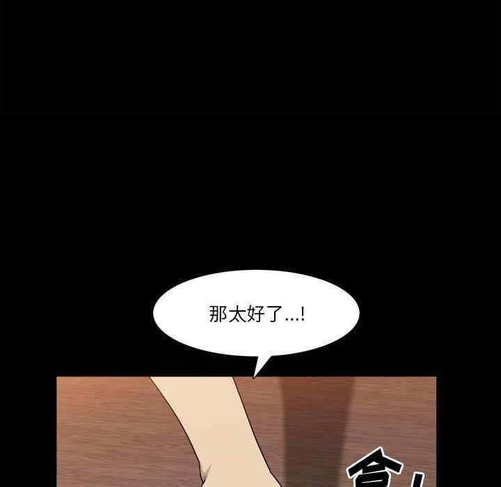 第41张