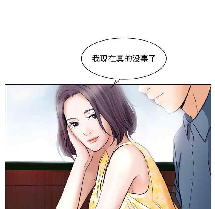 第69张