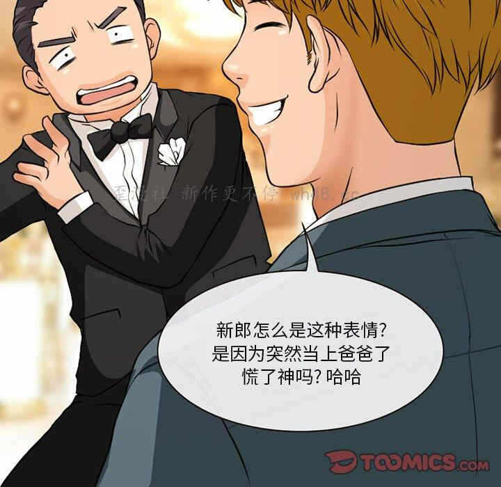 第56张