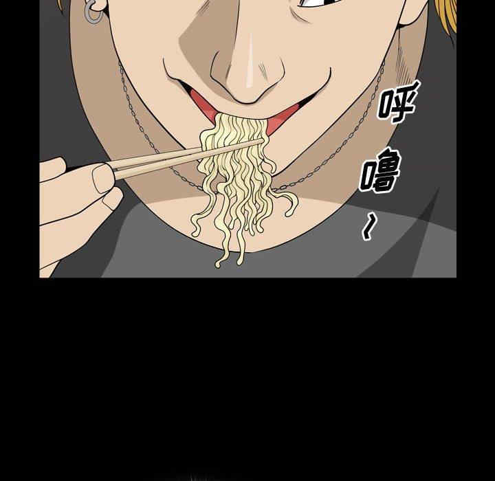 第47张