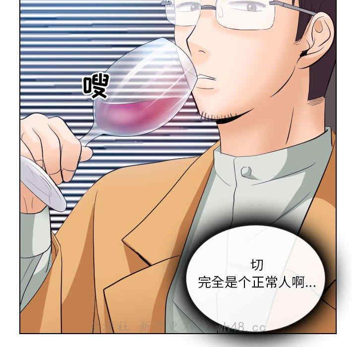 第71张