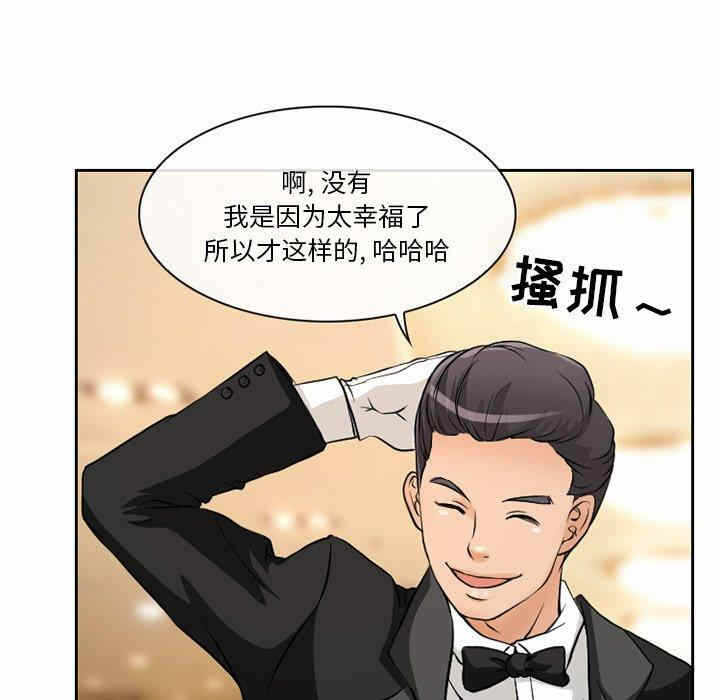 第57张