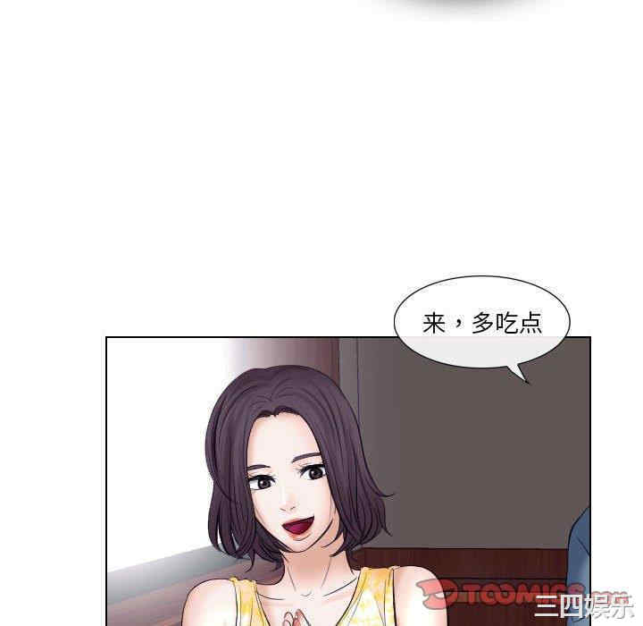 第72张