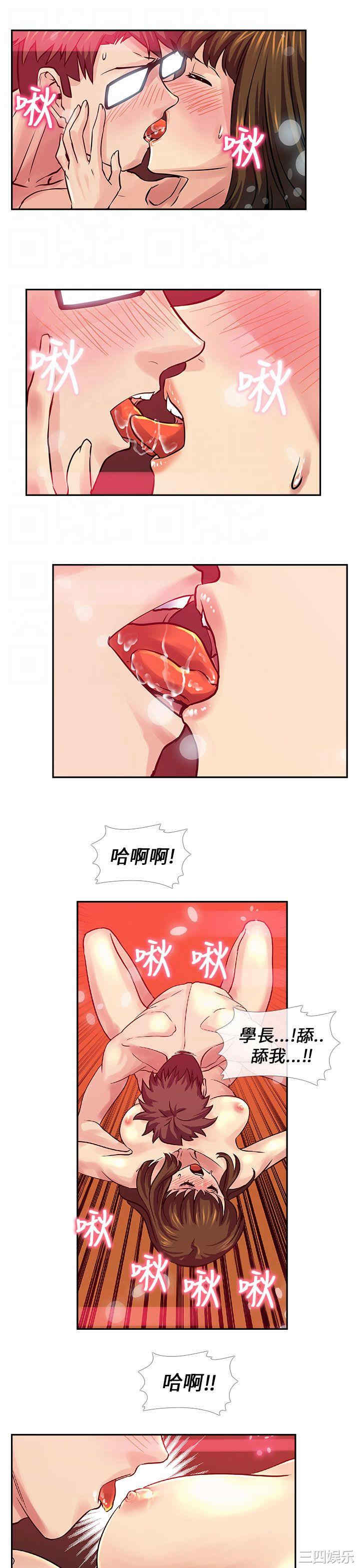 第6张