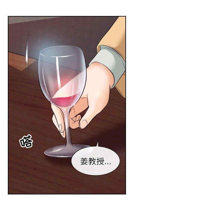 第74张