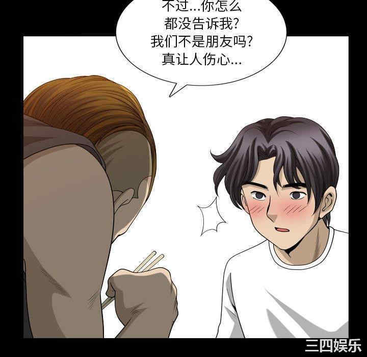 第55张