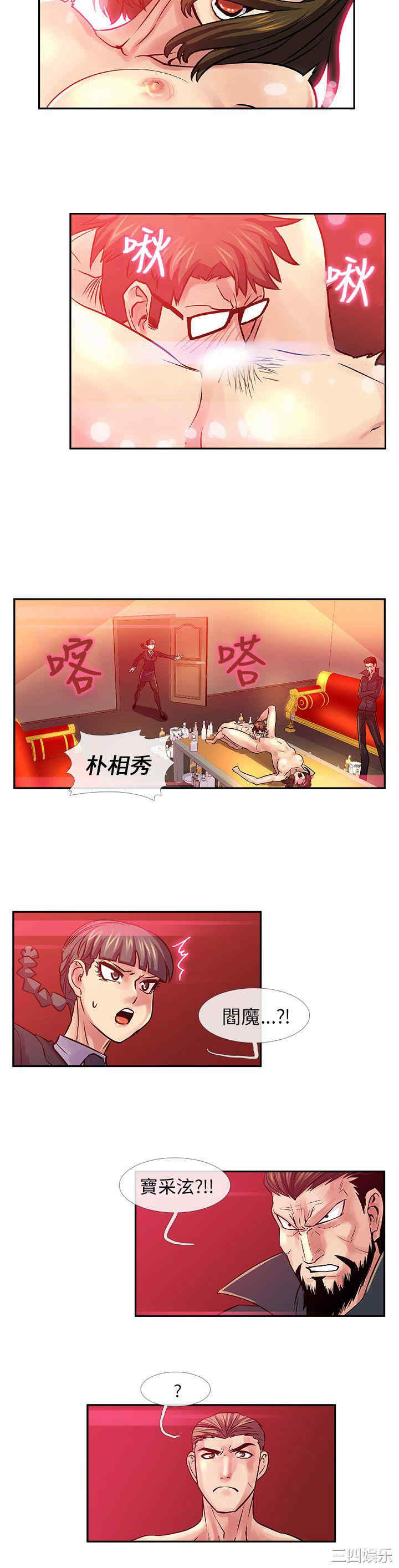 第9张
