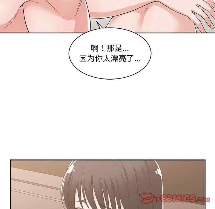 第111张