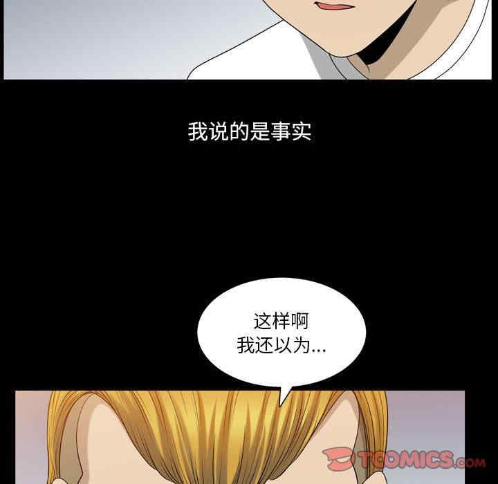第59张