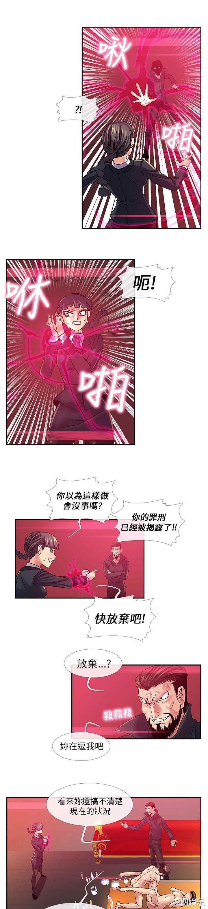 第10张