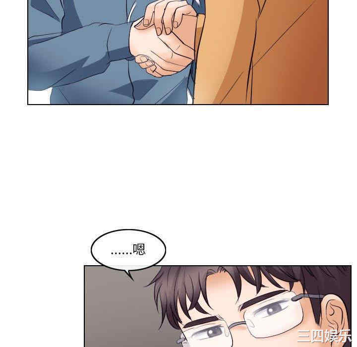 第78张