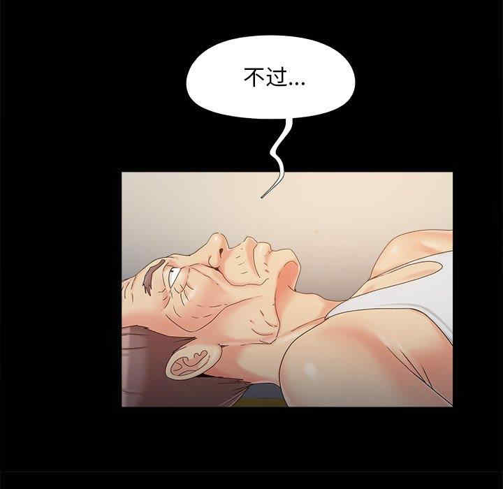 第83张