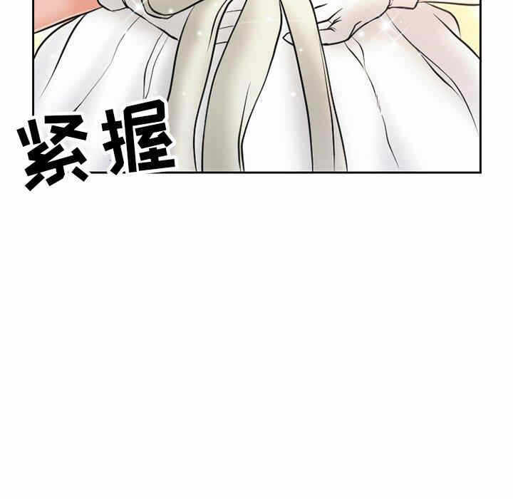 第65张