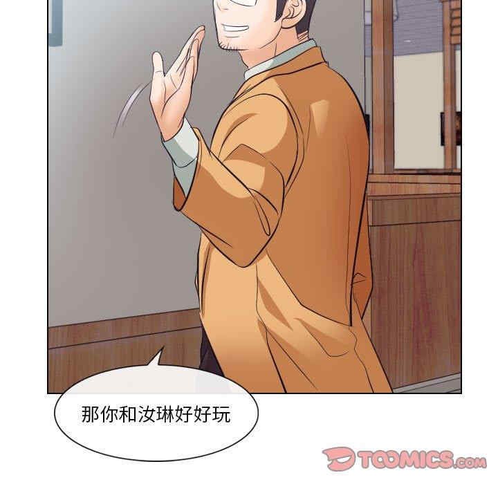 第80张