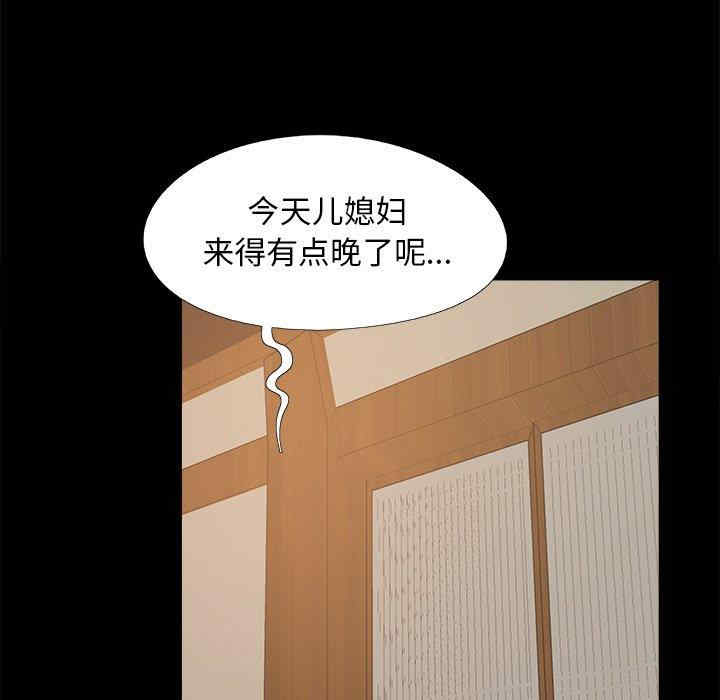 第84张