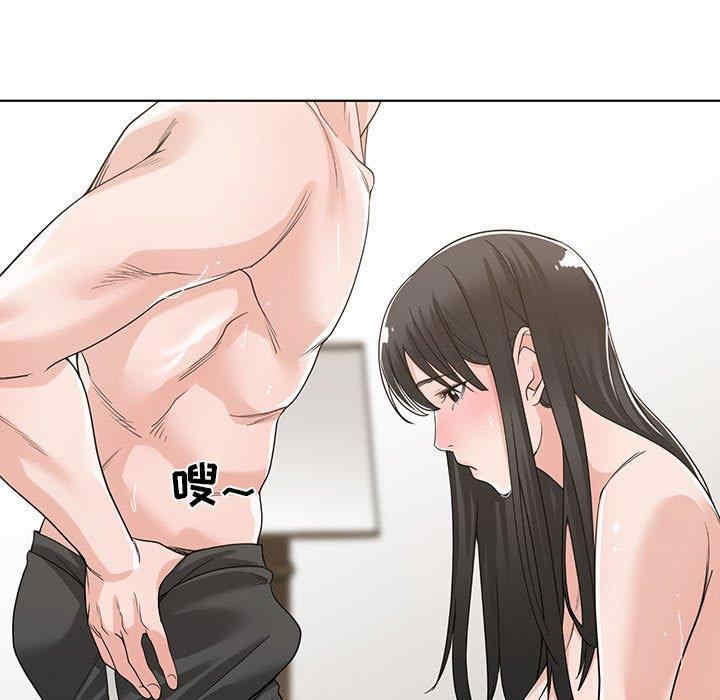 第2张