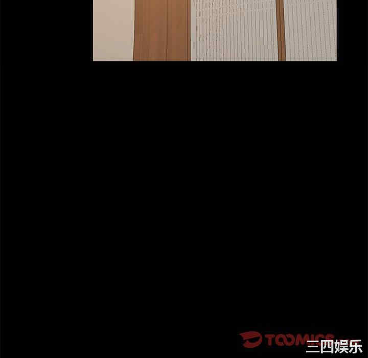 第85张