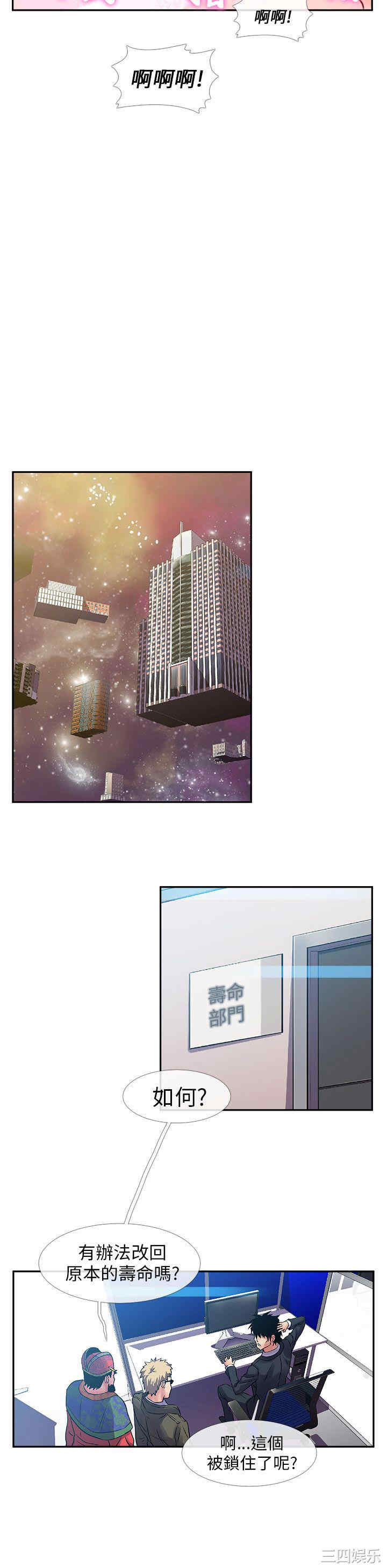 第13张