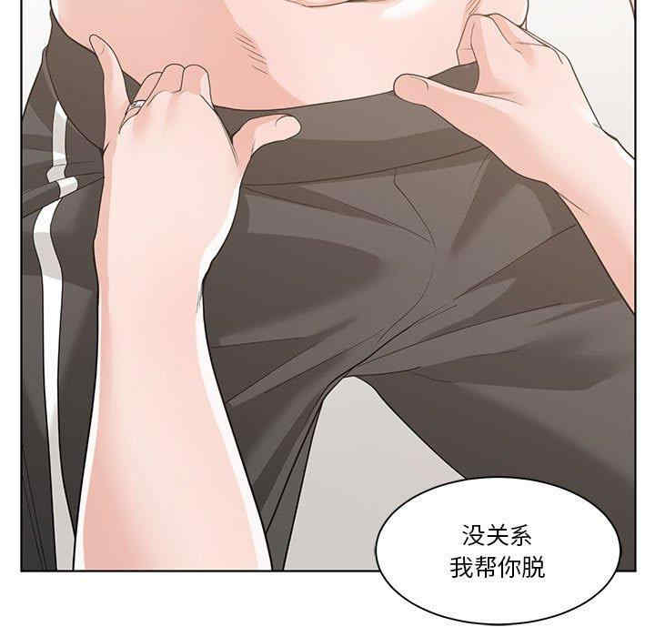 第5张