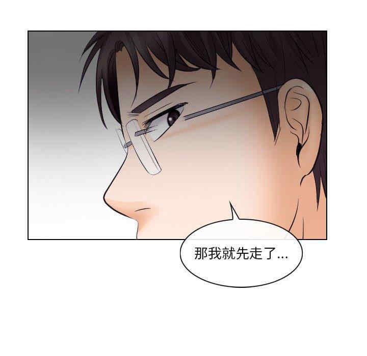 第83张