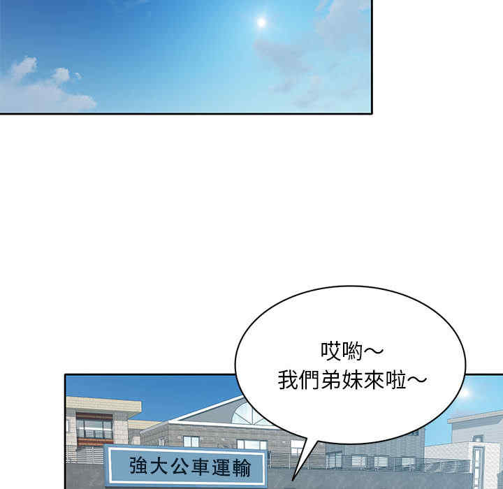 第64张